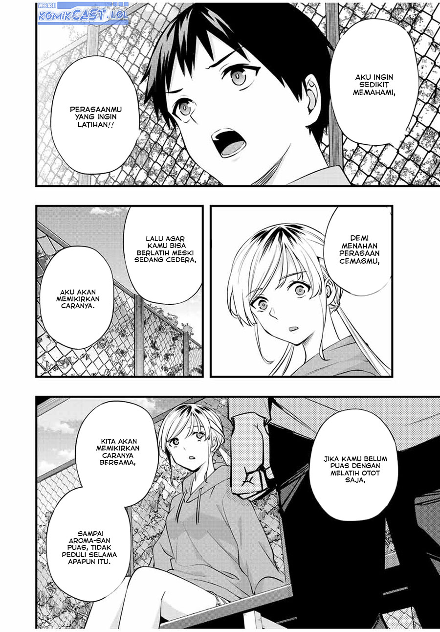 sawaranaide-kotesashi-kun - Chapter: 27