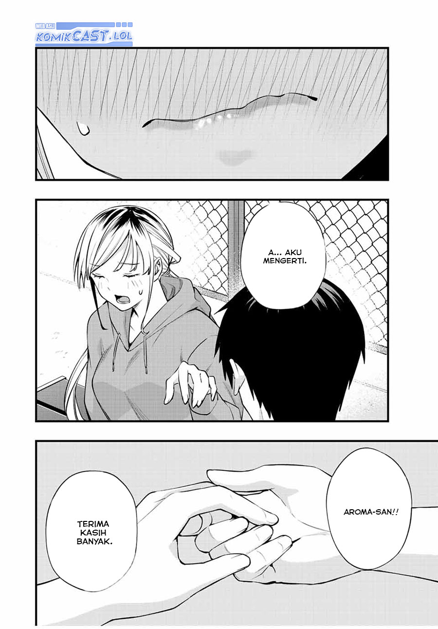 sawaranaide-kotesashi-kun - Chapter: 27