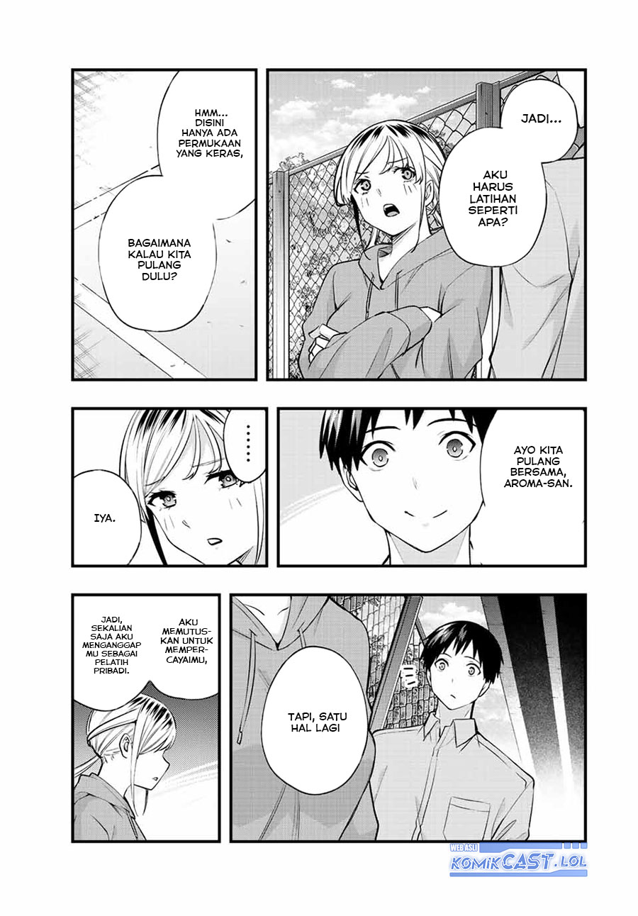 sawaranaide-kotesashi-kun - Chapter: 27