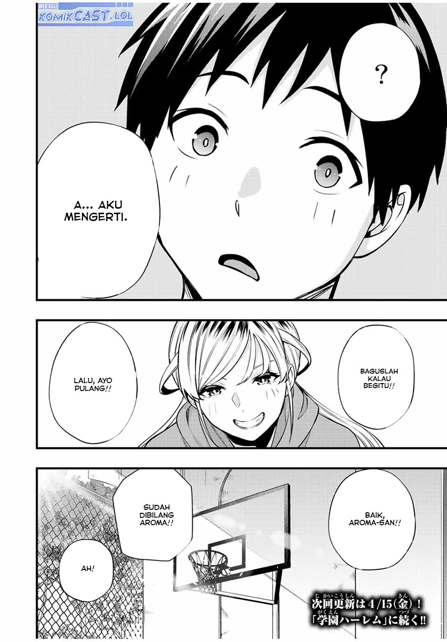 sawaranaide-kotesashi-kun - Chapter: 27