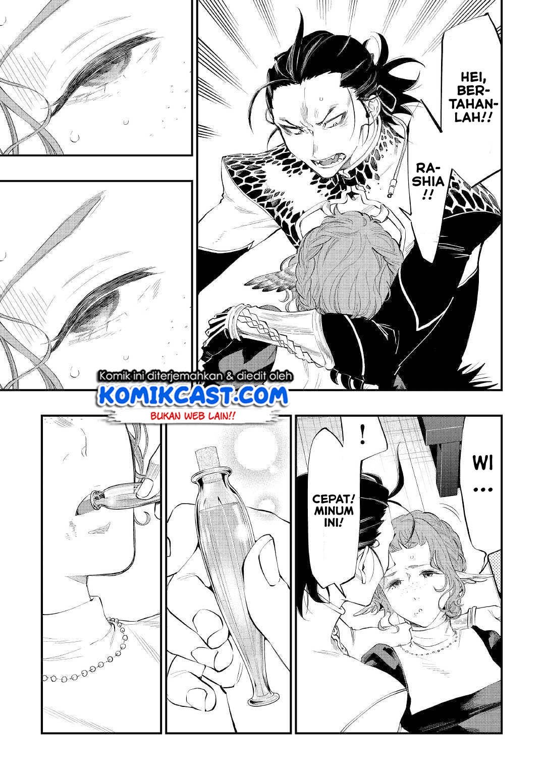 the-new-gate - Chapter: 65