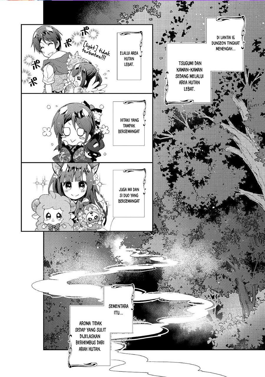 nonbiri-vrmmoki - Chapter: 43