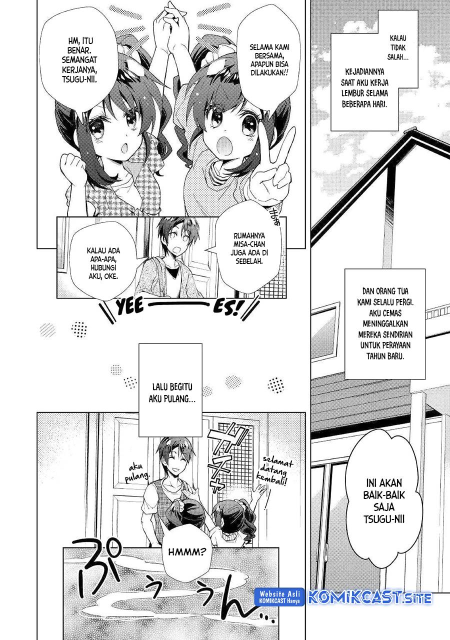 nonbiri-vrmmoki - Chapter: 43