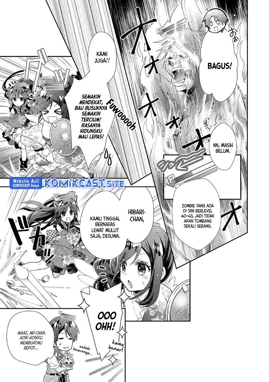 nonbiri-vrmmoki - Chapter: 43