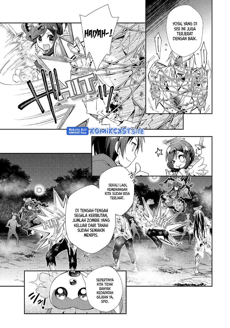 nonbiri-vrmmoki - Chapter: 43