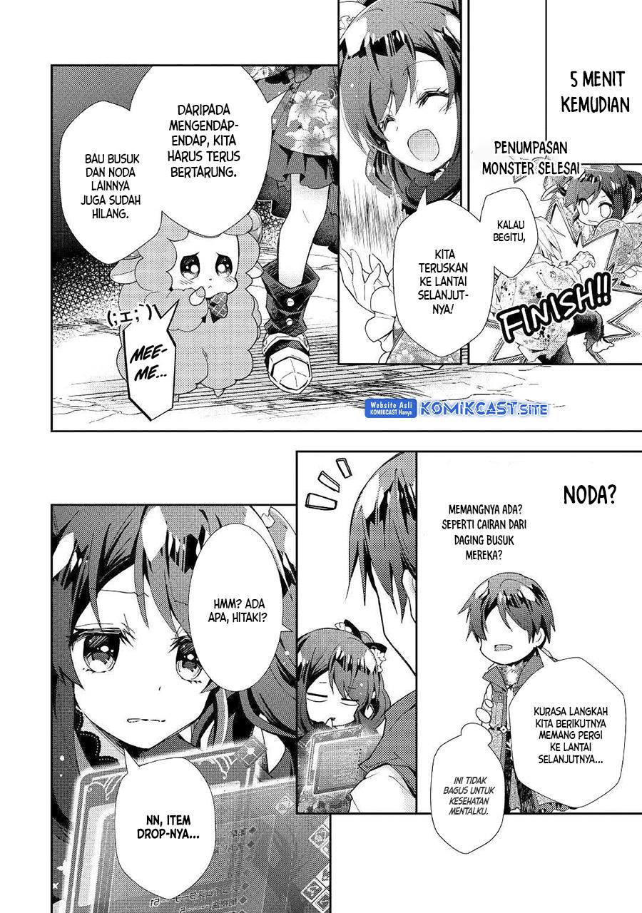 nonbiri-vrmmoki - Chapter: 43