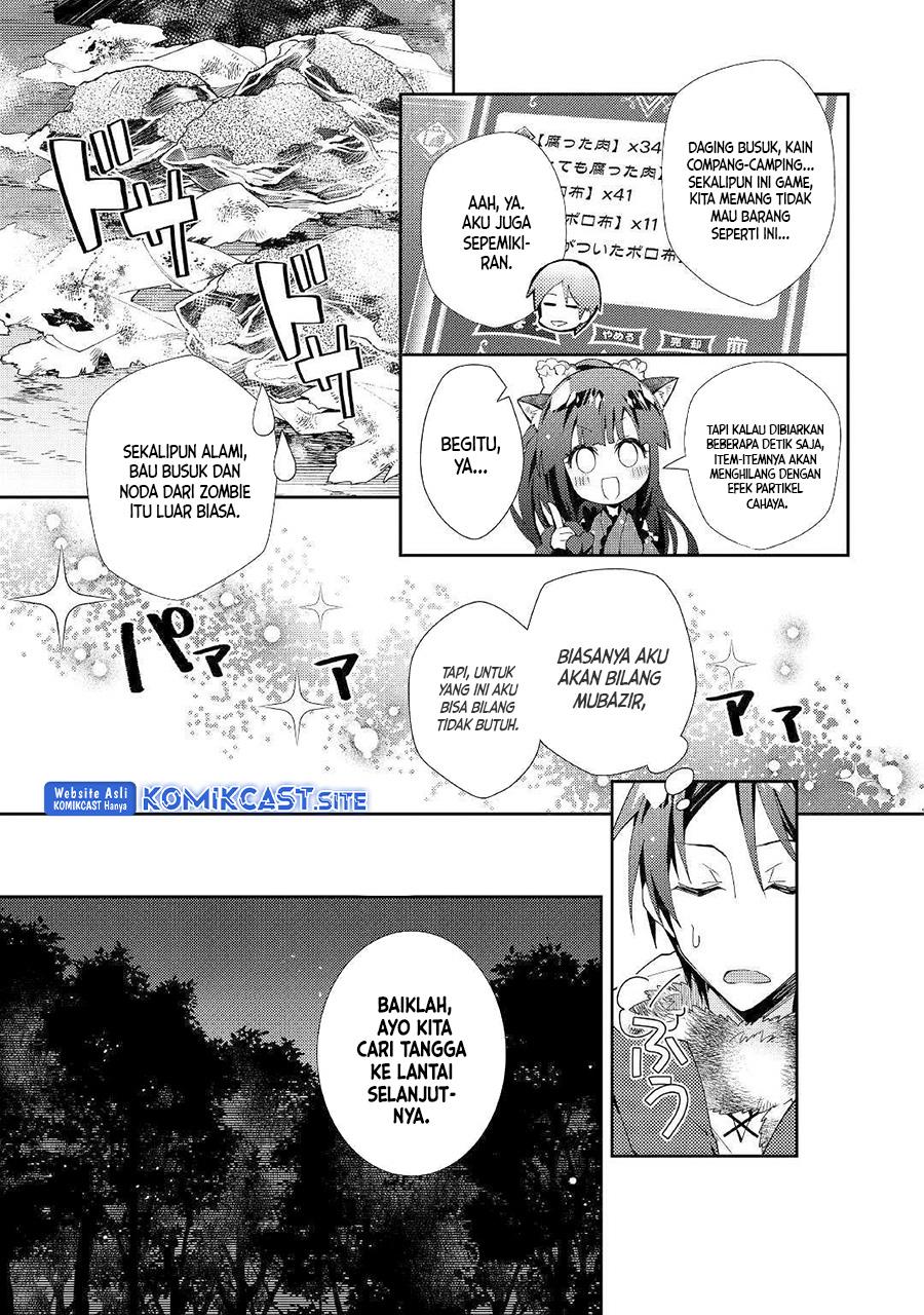 nonbiri-vrmmoki - Chapter: 43