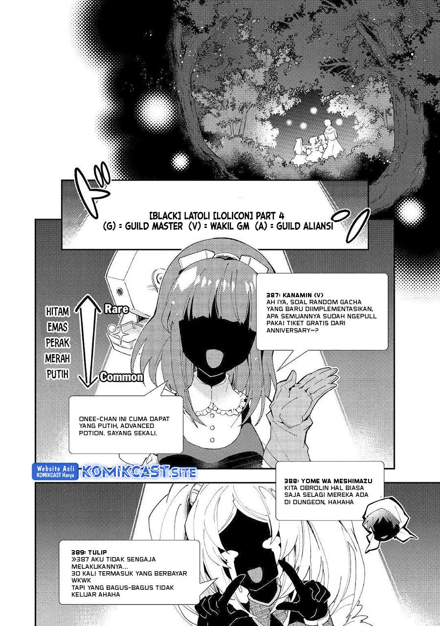 nonbiri-vrmmoki - Chapter: 43