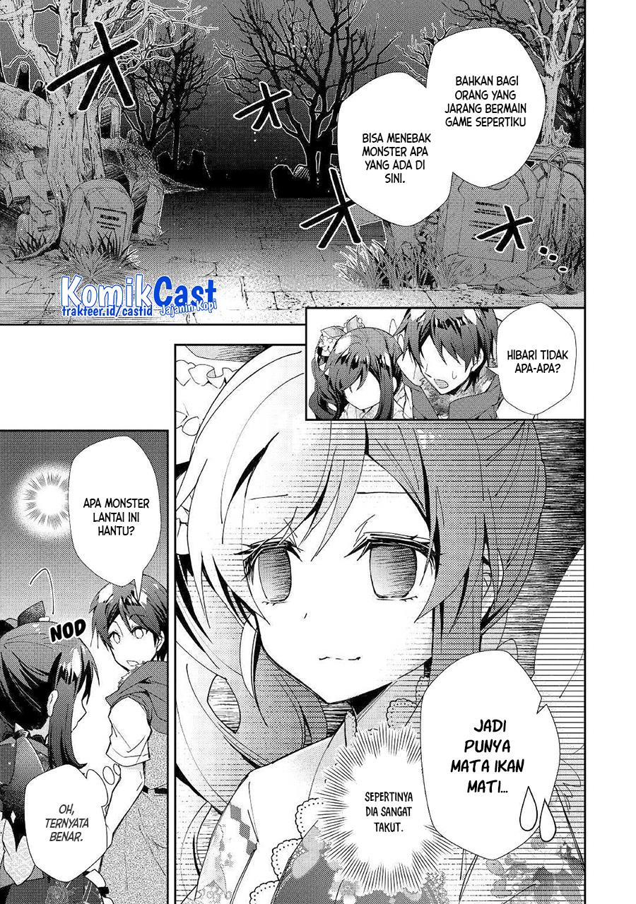 nonbiri-vrmmoki - Chapter: 43