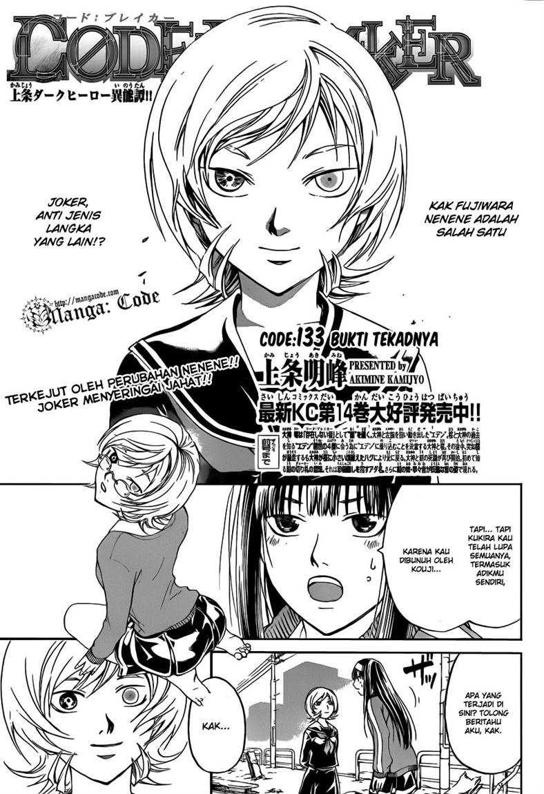 code-breaker - Chapter: 133