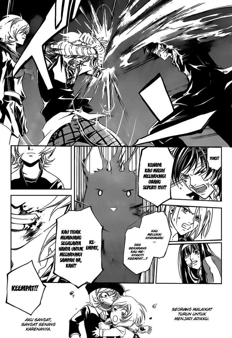 code-breaker - Chapter: 133