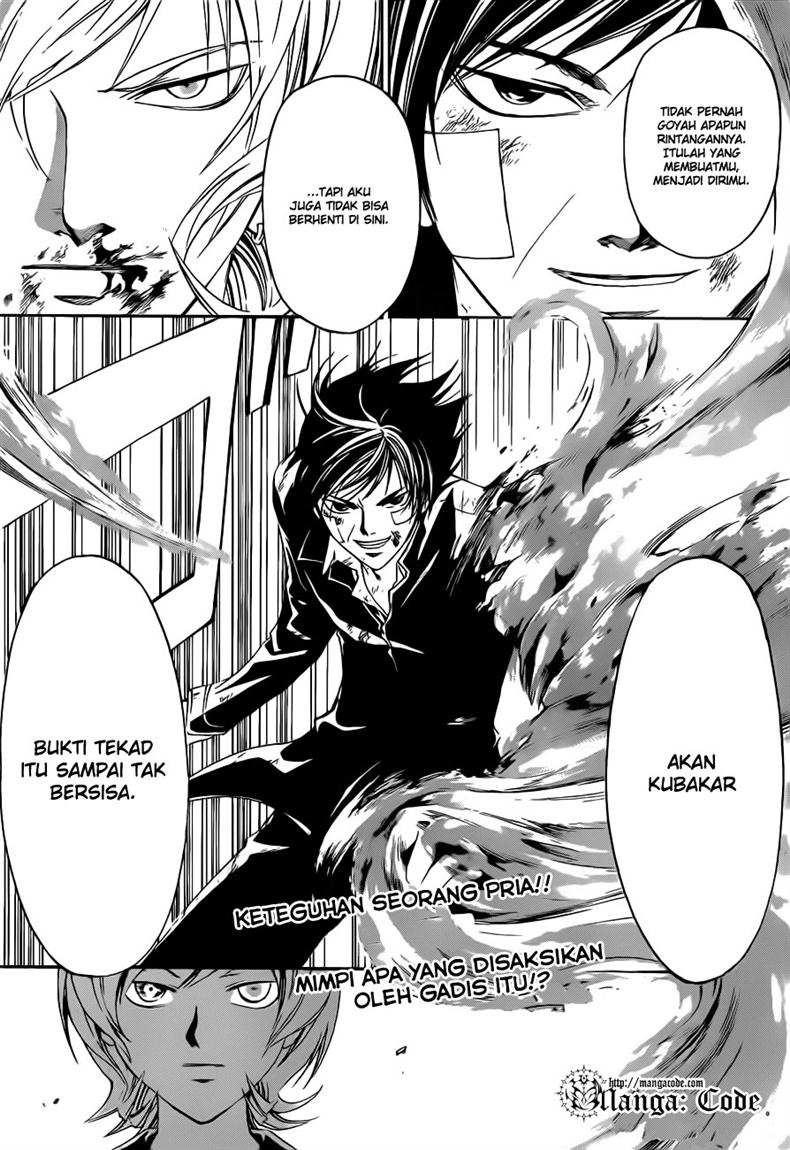 code-breaker - Chapter: 133