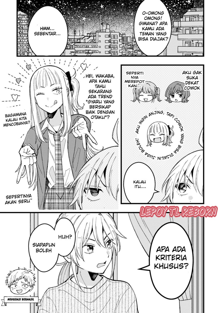 wakaba-chan-wa-wakarasetai - Chapter: 7