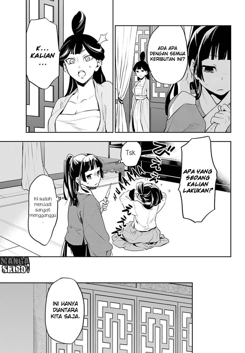 kusuriya-no-hitorigoto - Chapter: 12