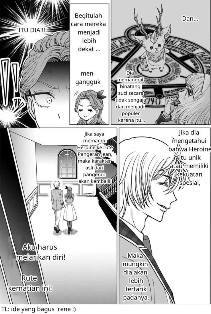 otome-game-no-akuyaku-reijou-nanoni-ouji-to-ero-tenkai-ni-narundesuga - Chapter: 2