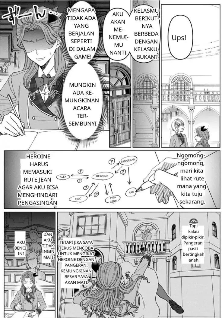 otome-game-no-akuyaku-reijou-nanoni-ouji-to-ero-tenkai-ni-narundesuga - Chapter: 2