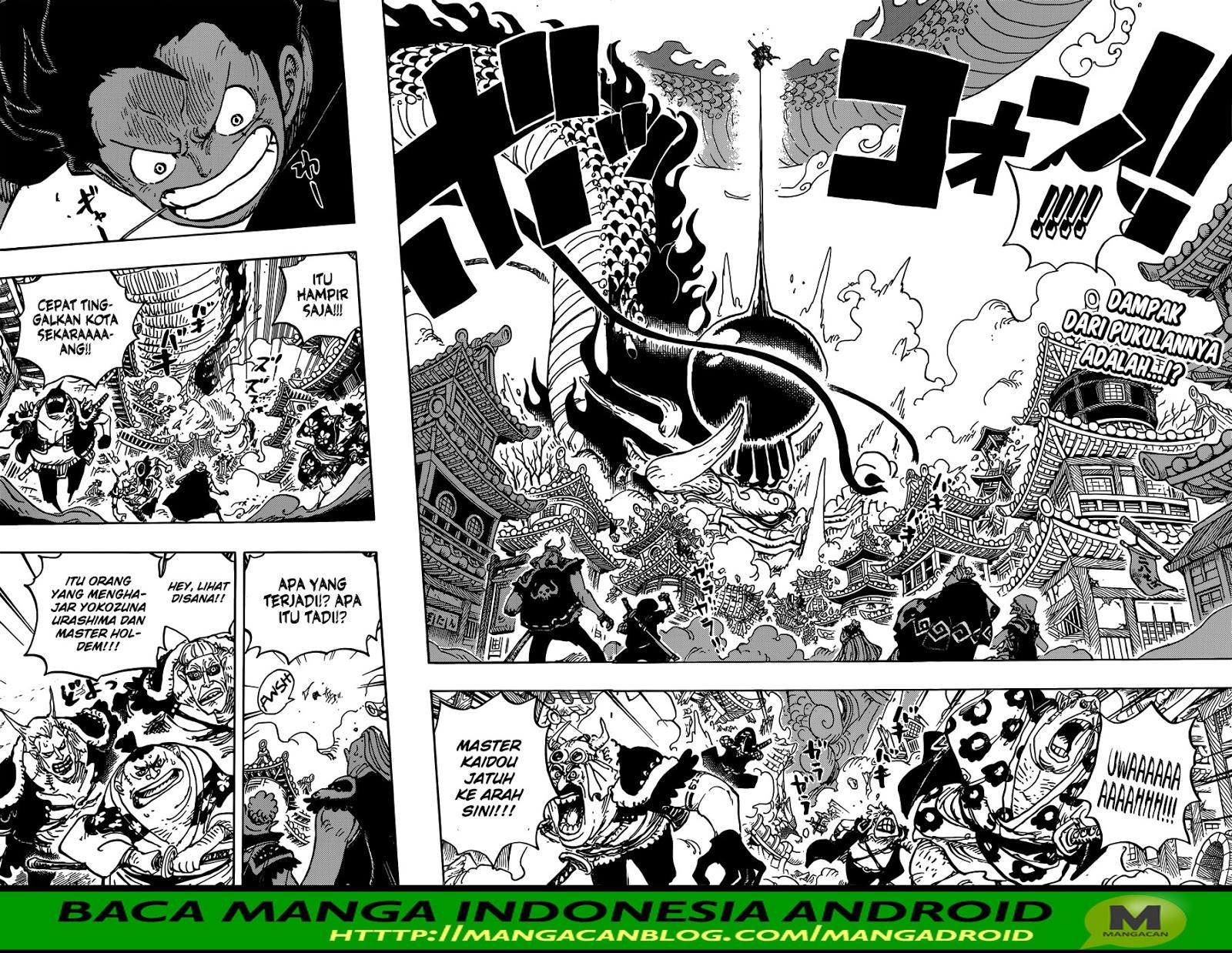 one-piece-id - Chapter: 923