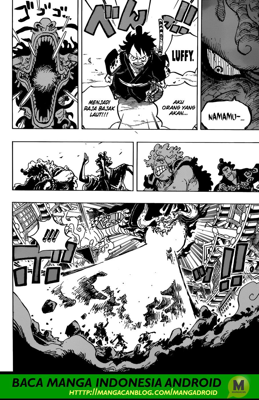 one-piece-id - Chapter: 923