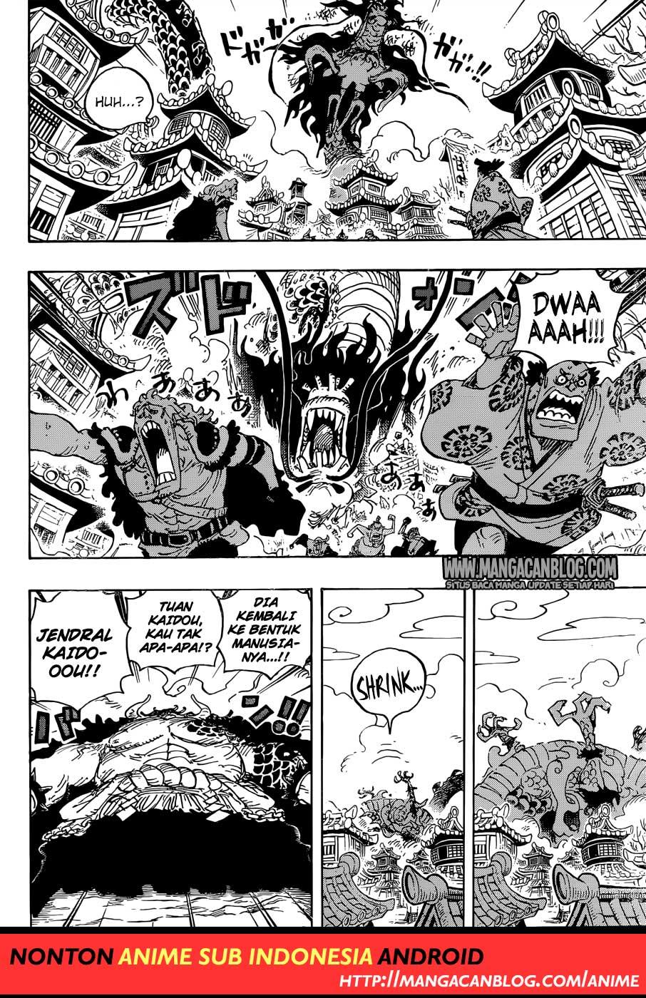 one-piece-id - Chapter: 923