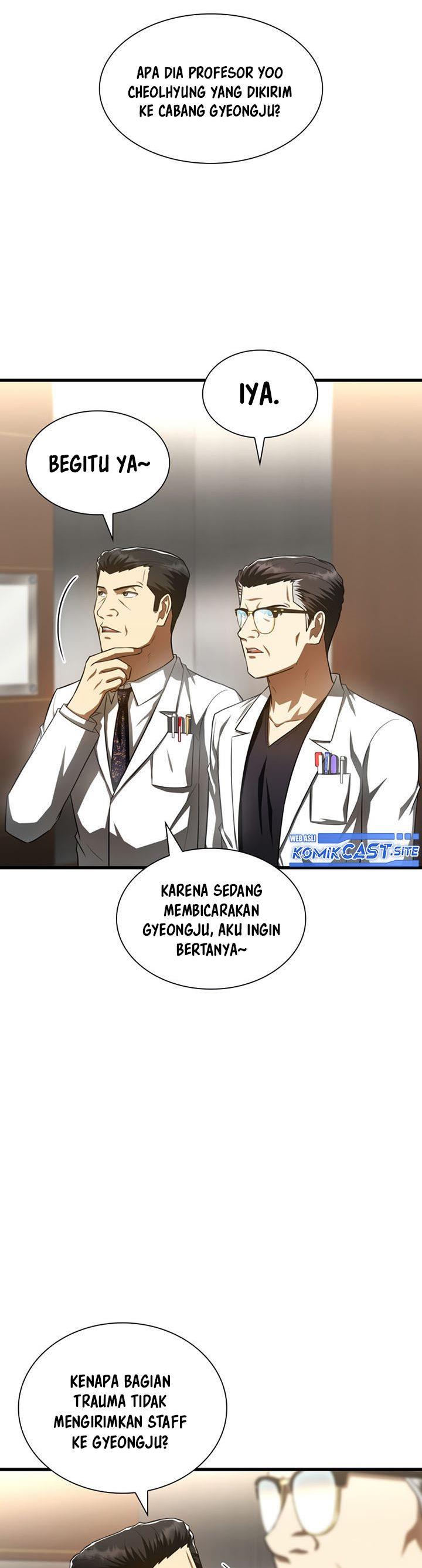 perfect-surgeon - Chapter: 61