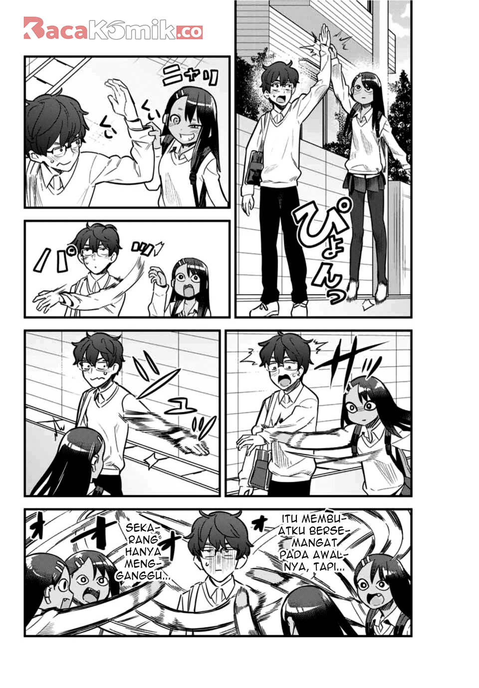 ijiranaide-nagatoro-san - Chapter: 63