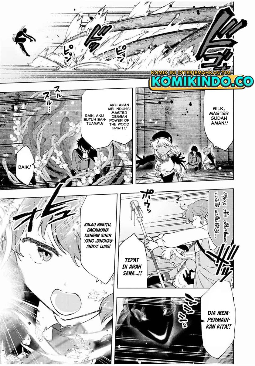 a-rank-party-wo-ridatsu-shita-ore-wa-moto-oshiego-tachi-to-meikyuu-shinbu-wo-mezasu - Chapter: 26