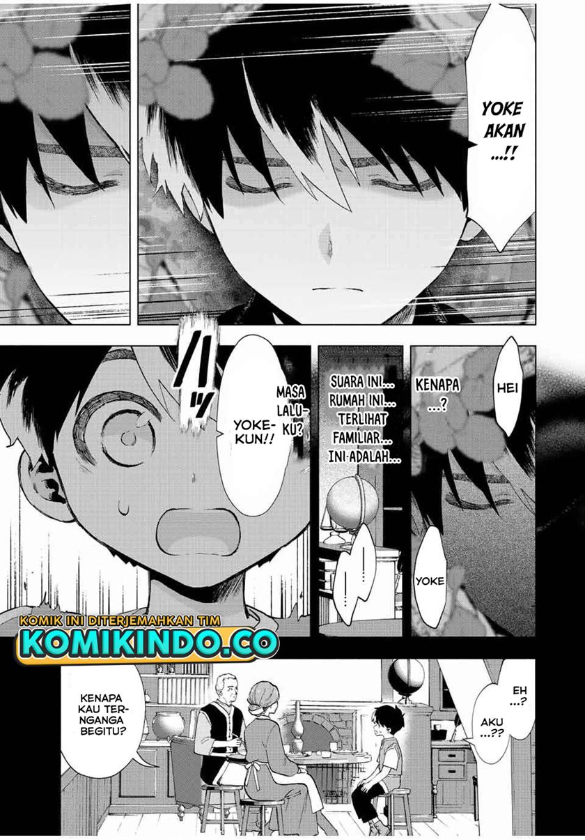 a-rank-party-wo-ridatsu-shita-ore-wa-moto-oshiego-tachi-to-meikyuu-shinbu-wo-mezasu - Chapter: 26