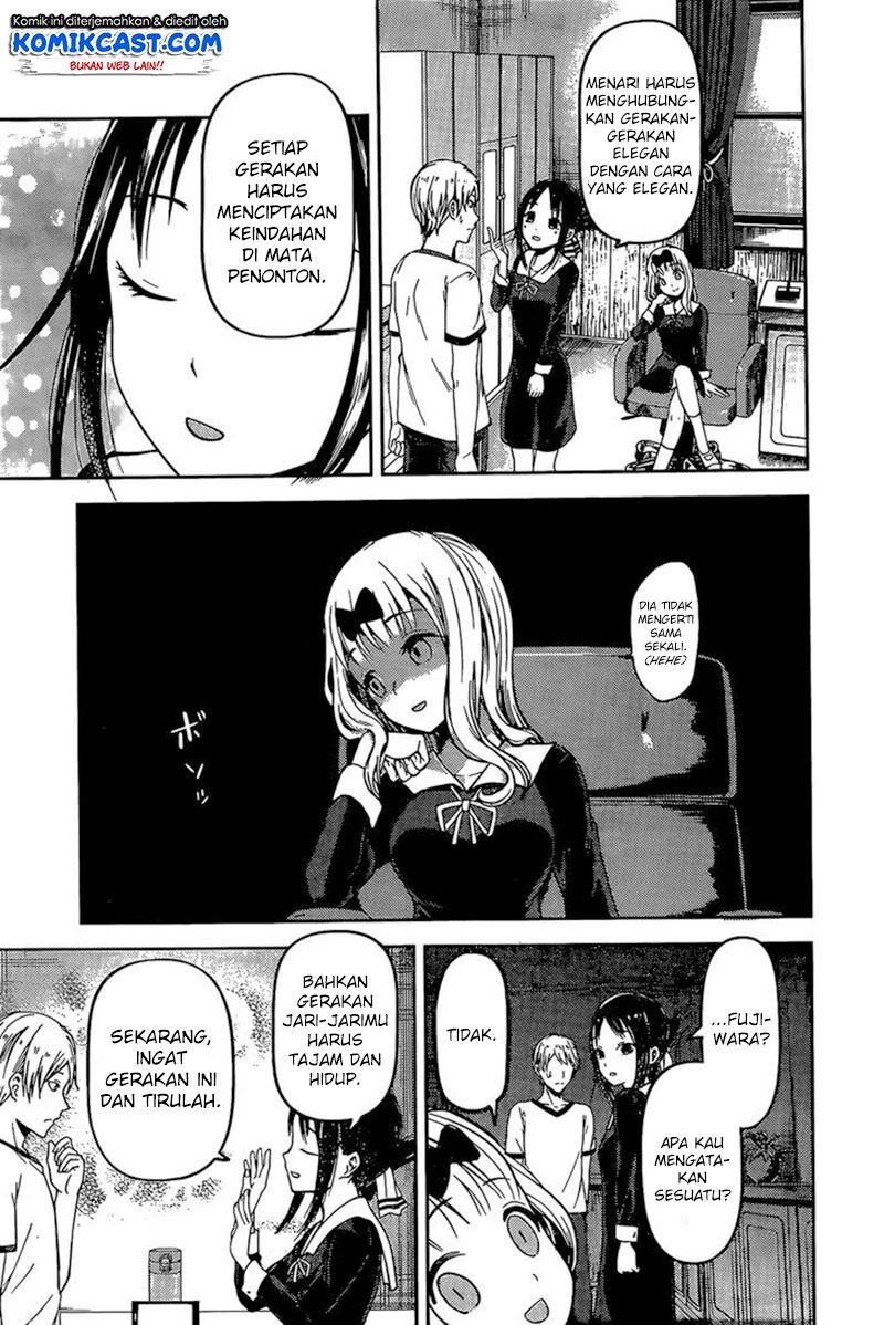 kaguya-sama-wa-kokurasetai-tensai-tachi-no-renai-zunousen - Chapter: 84