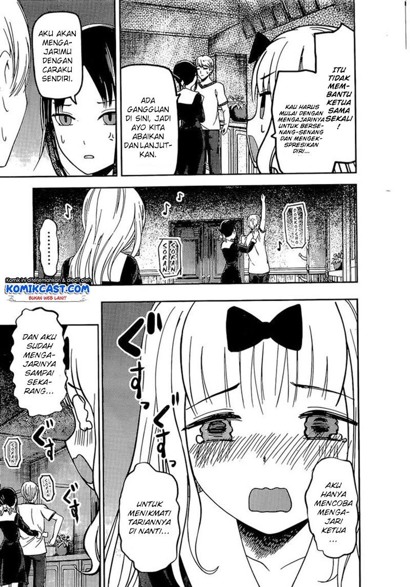 kaguya-sama-wa-kokurasetai-tensai-tachi-no-renai-zunousen - Chapter: 84