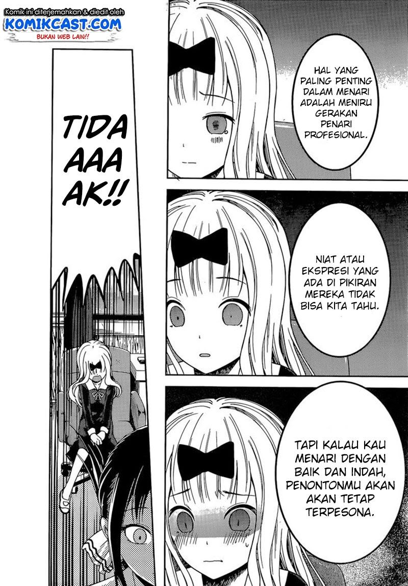 kaguya-sama-wa-kokurasetai-tensai-tachi-no-renai-zunousen - Chapter: 84