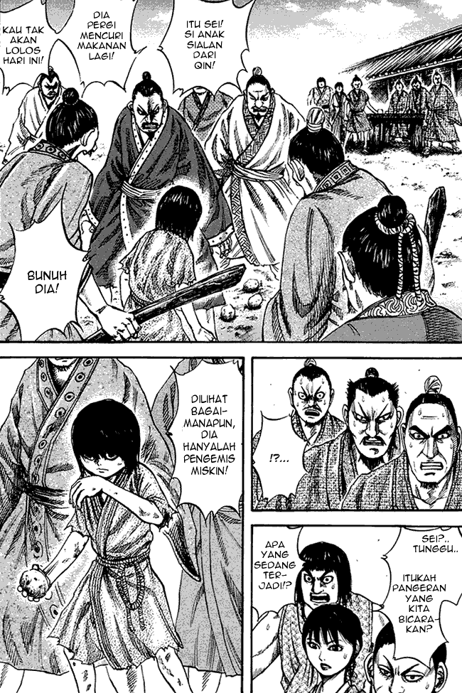 kingdom - Chapter: 76