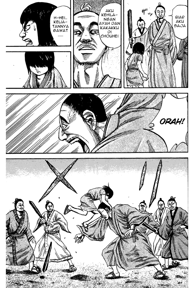 kingdom - Chapter: 76