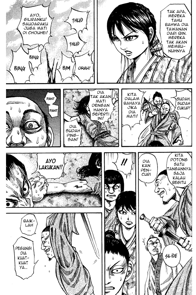 kingdom - Chapter: 76