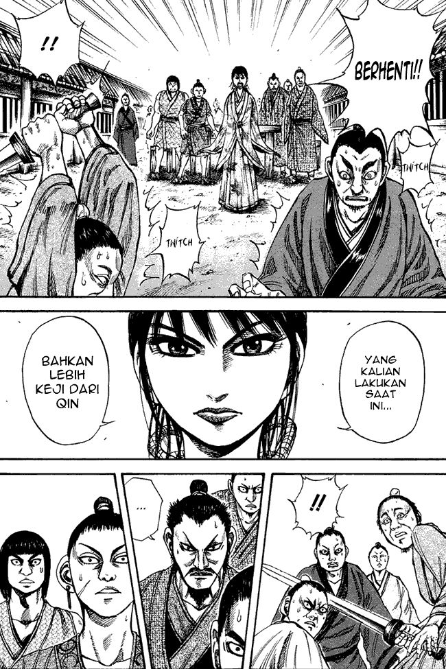 kingdom - Chapter: 76