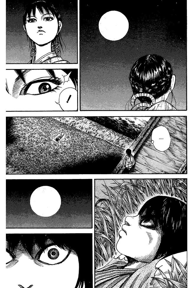 kingdom - Chapter: 76