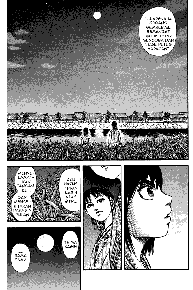 kingdom - Chapter: 76