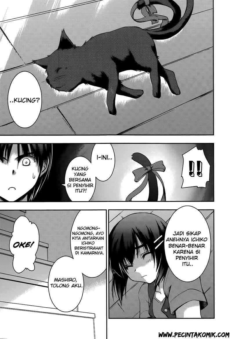 perowan-hayaku-shinasai-goshujinsama - Chapter: 11