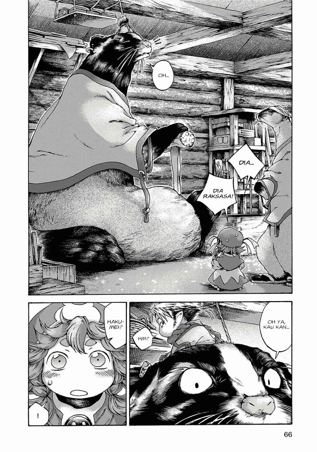 hakumei-to-mikochi - Chapter: 11