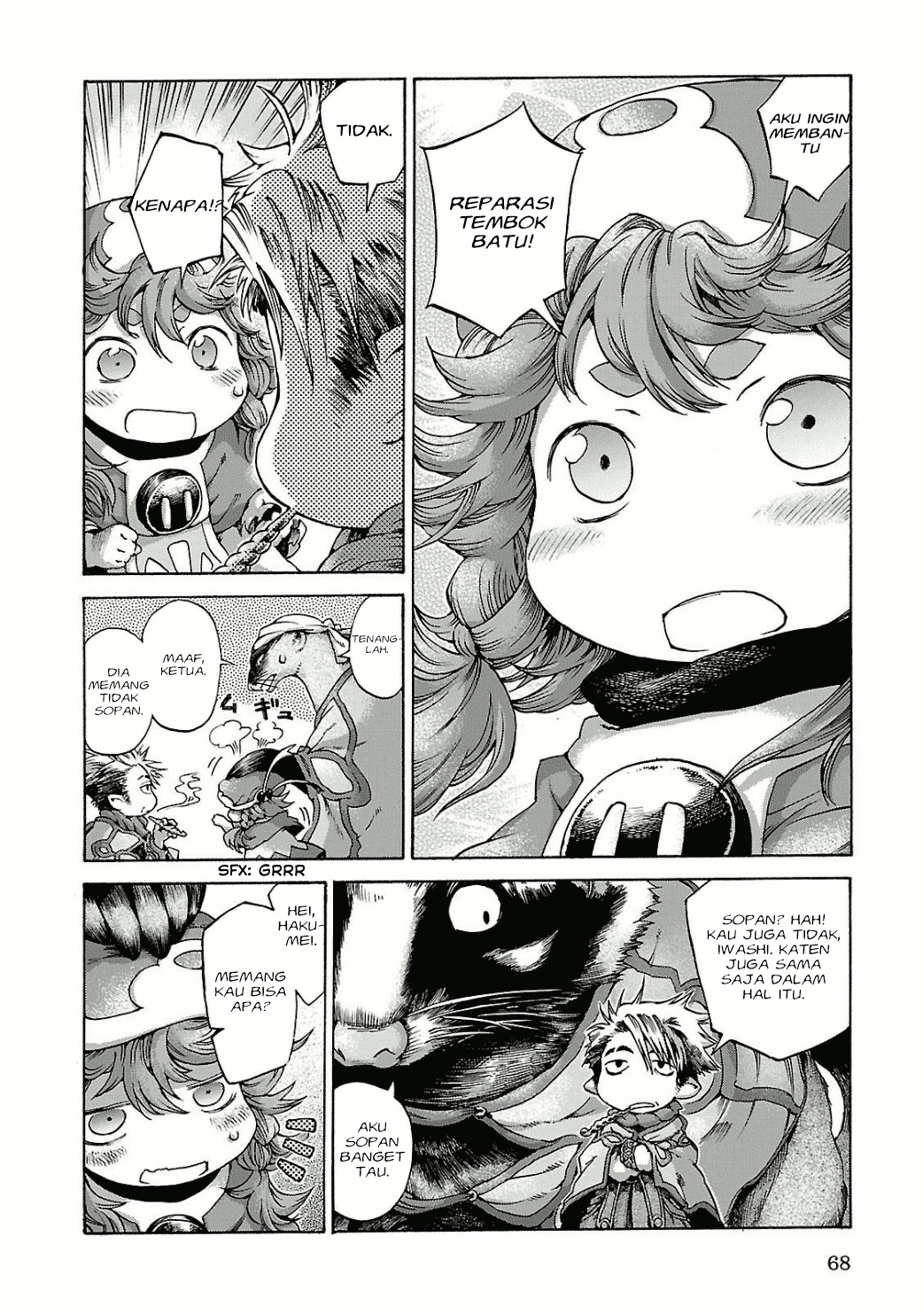 hakumei-to-mikochi - Chapter: 11