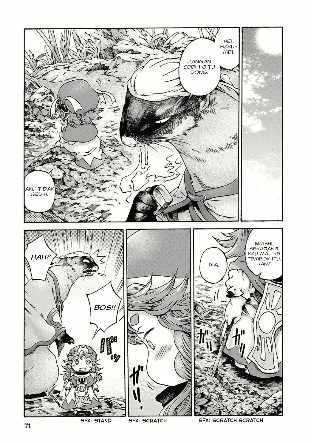 hakumei-to-mikochi - Chapter: 11