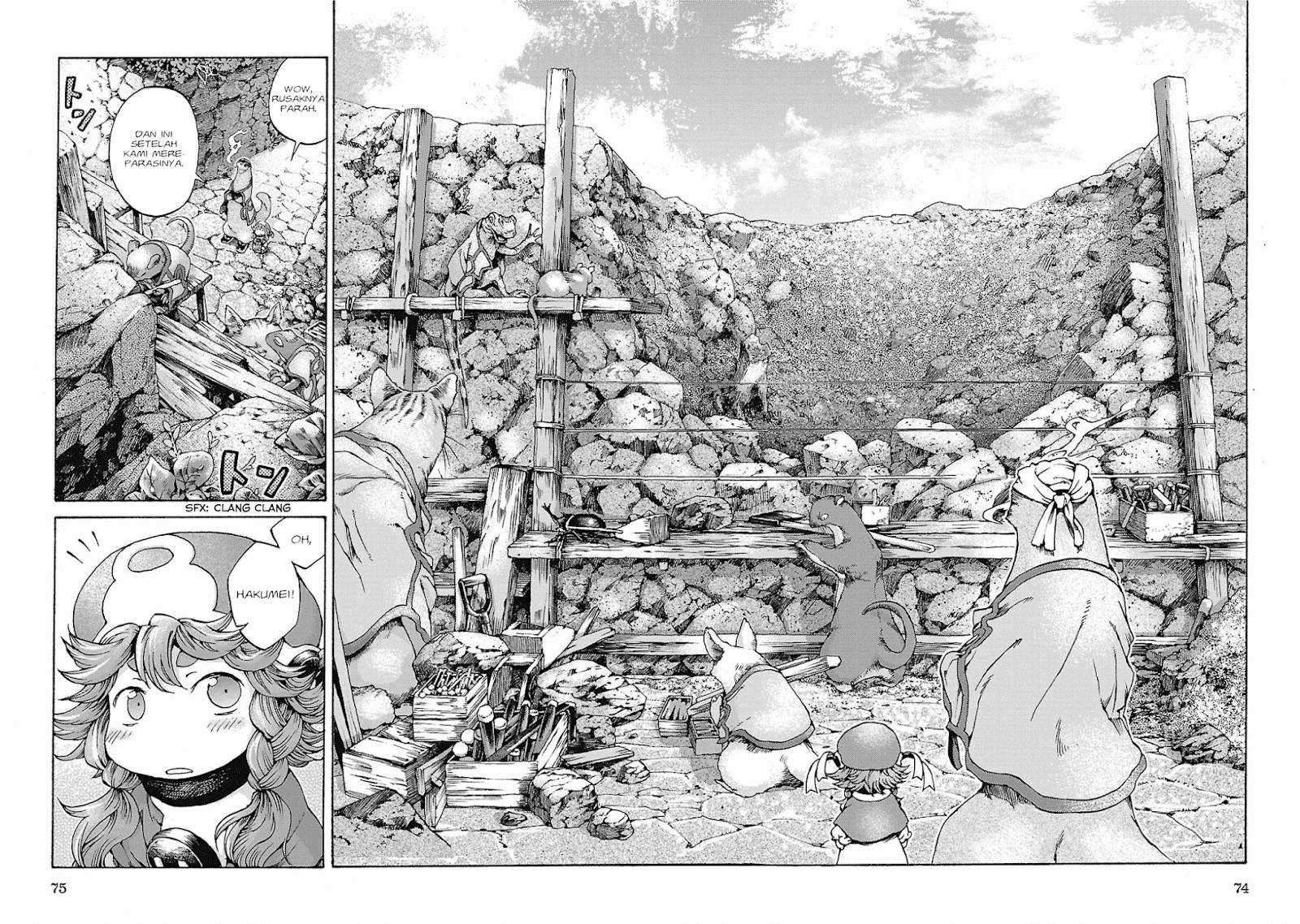 hakumei-to-mikochi - Chapter: 11