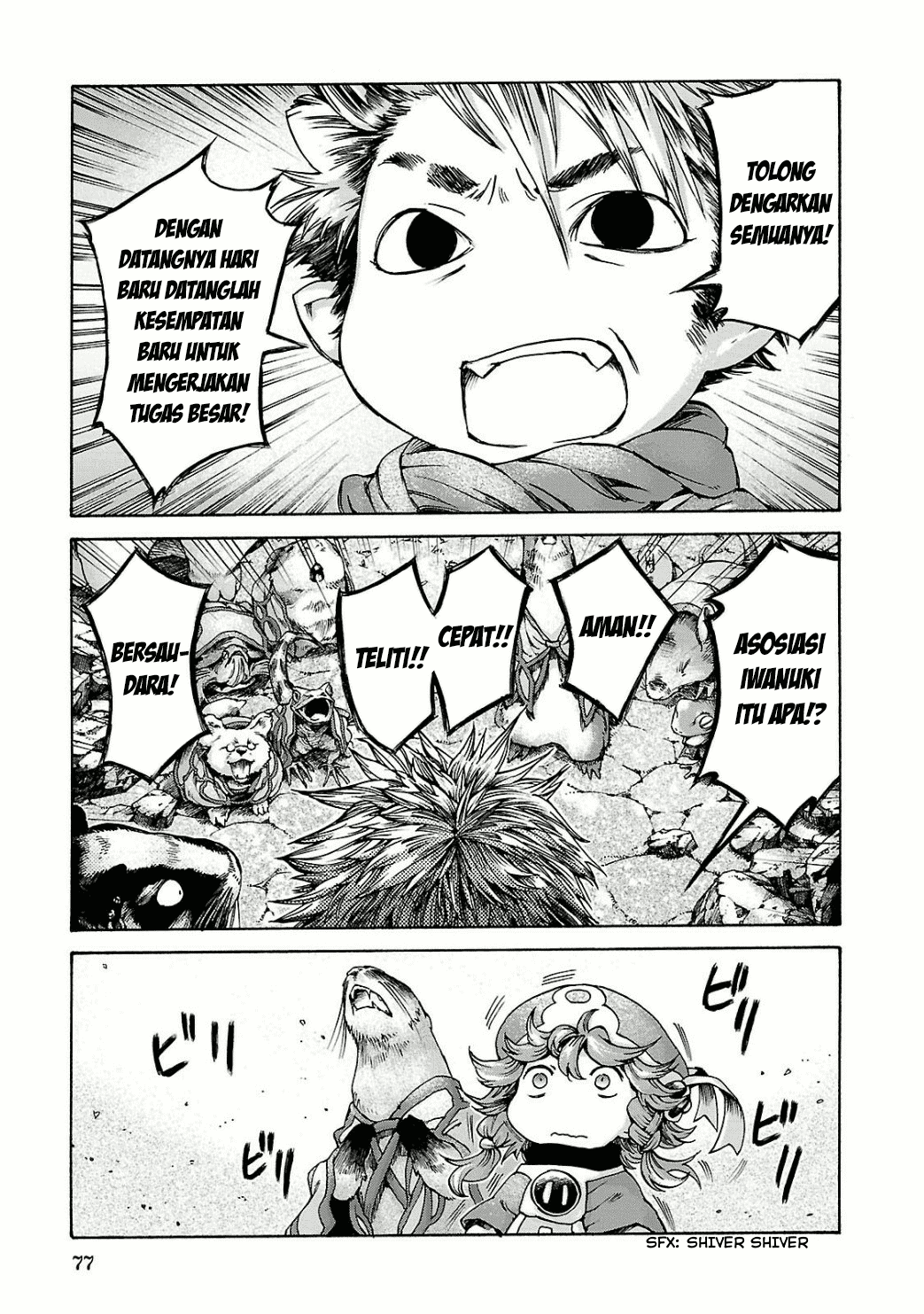 hakumei-to-mikochi - Chapter: 11