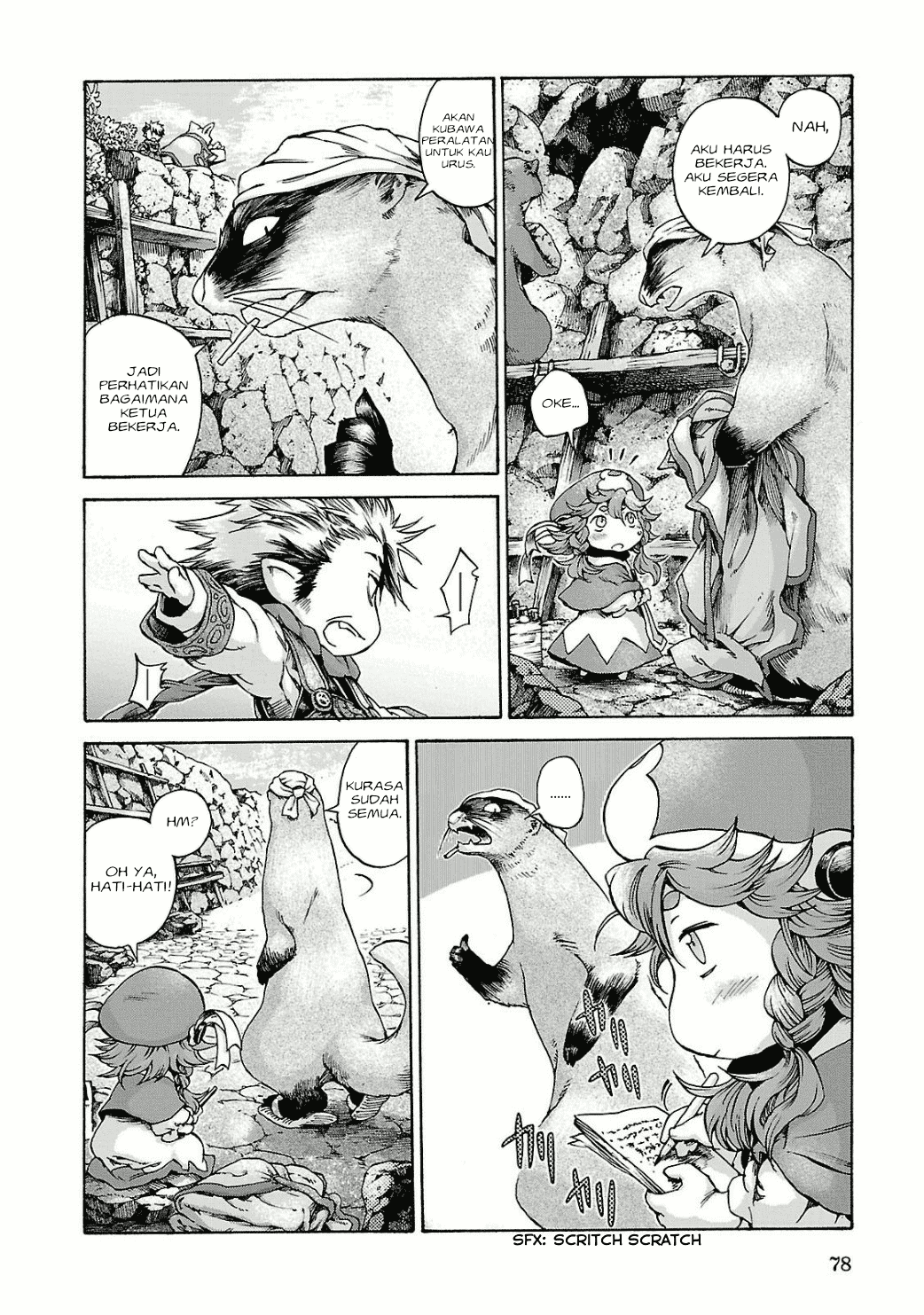 hakumei-to-mikochi - Chapter: 11