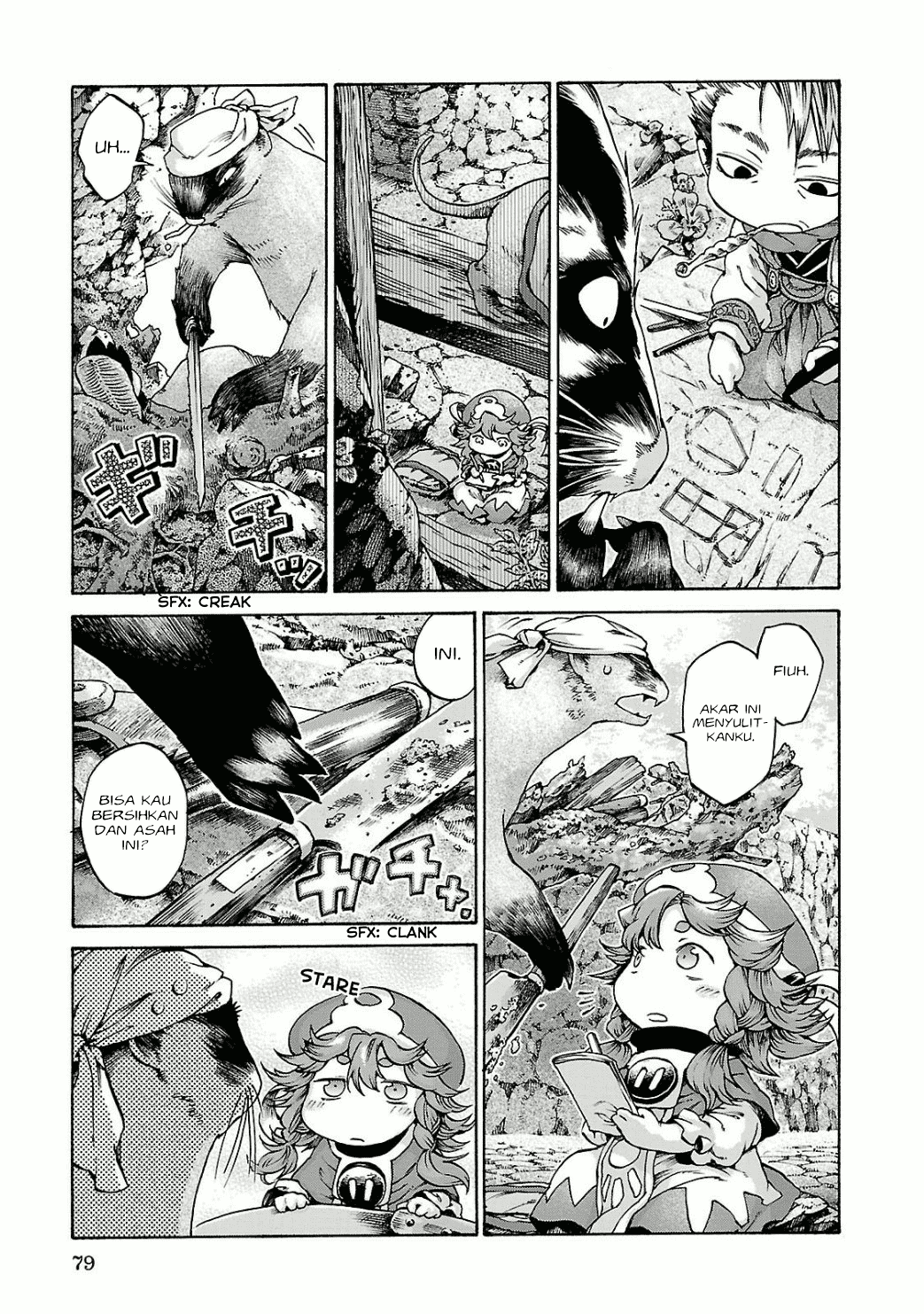 hakumei-to-mikochi - Chapter: 11