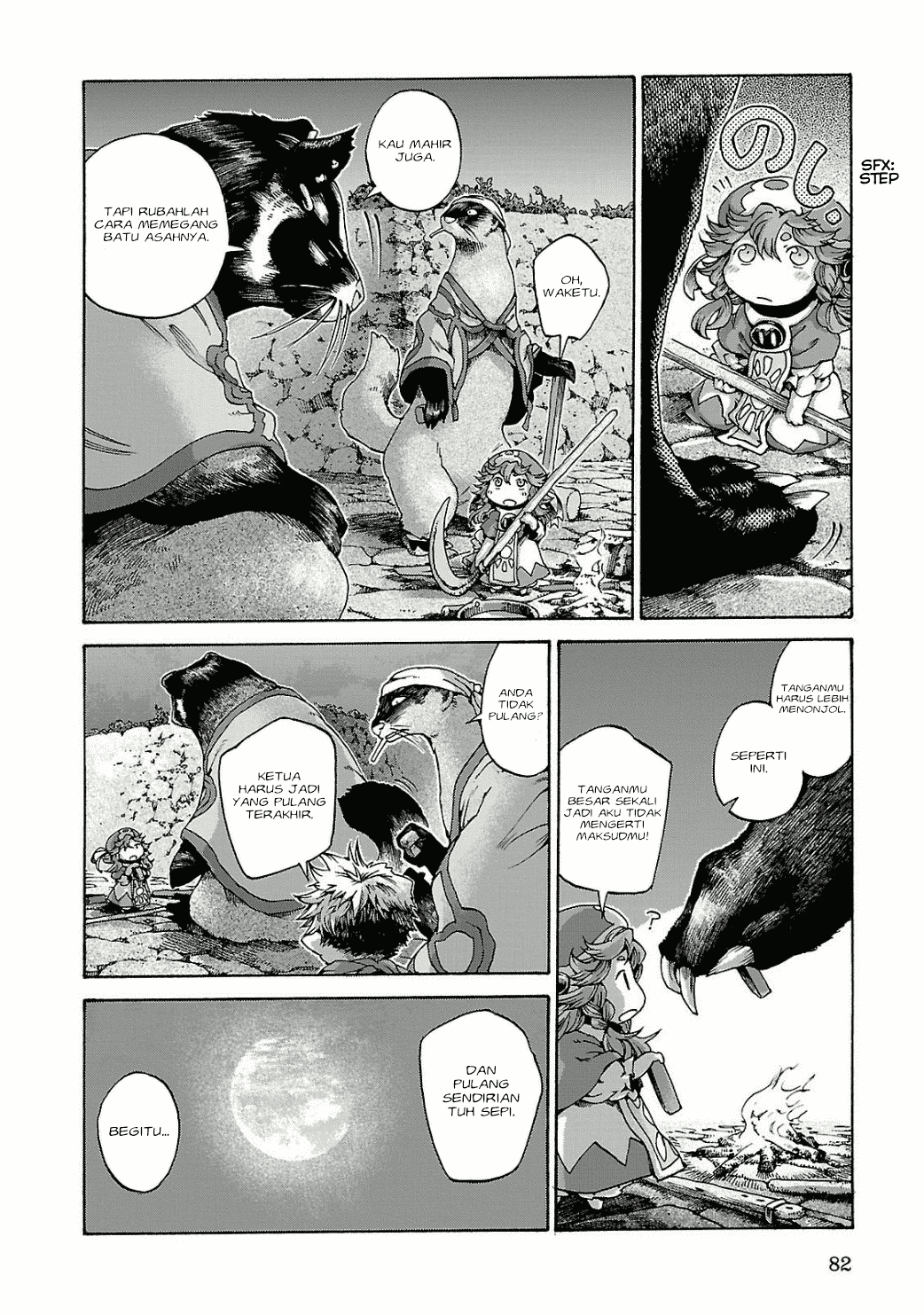 hakumei-to-mikochi - Chapter: 11