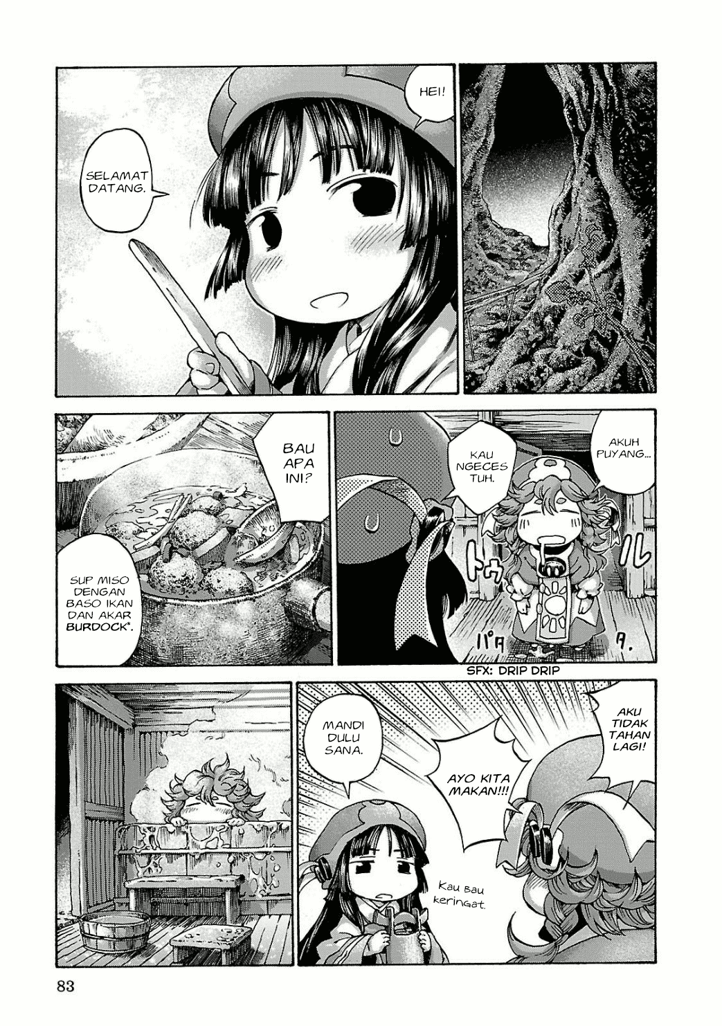 hakumei-to-mikochi - Chapter: 11