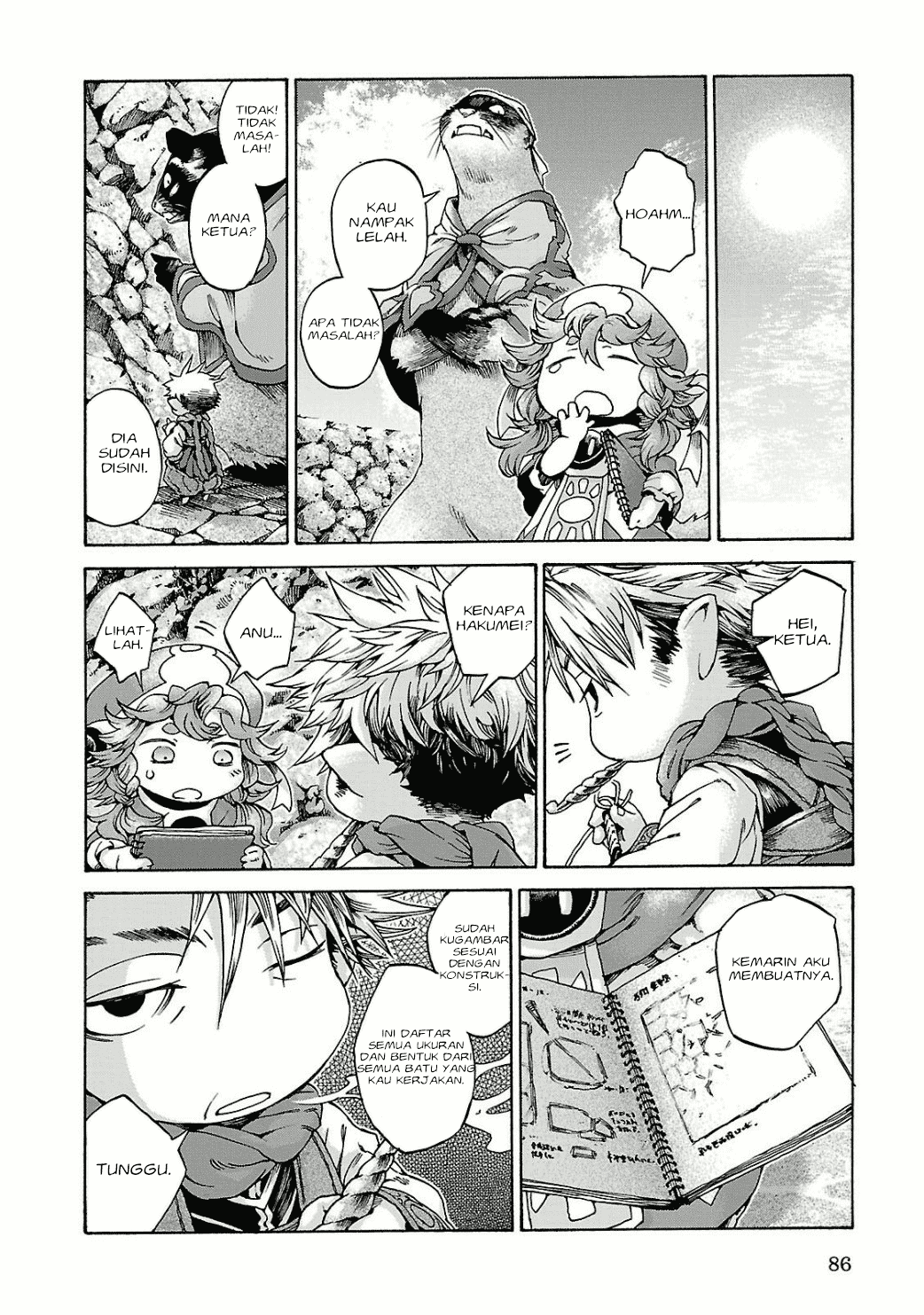 hakumei-to-mikochi - Chapter: 11