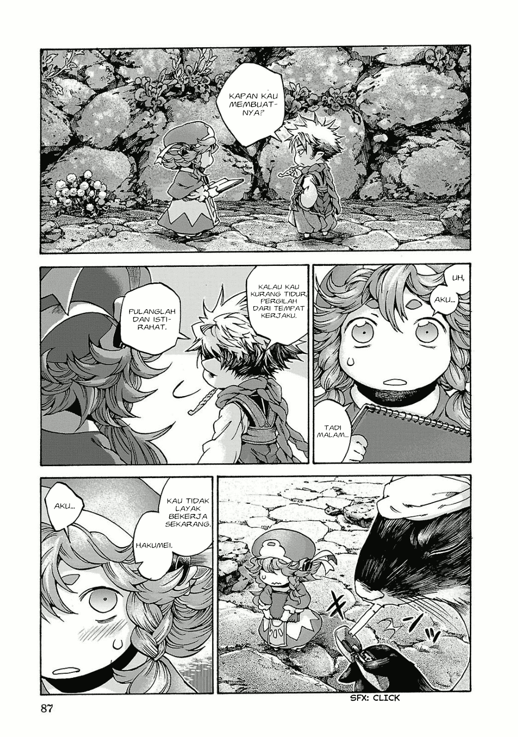 hakumei-to-mikochi - Chapter: 11