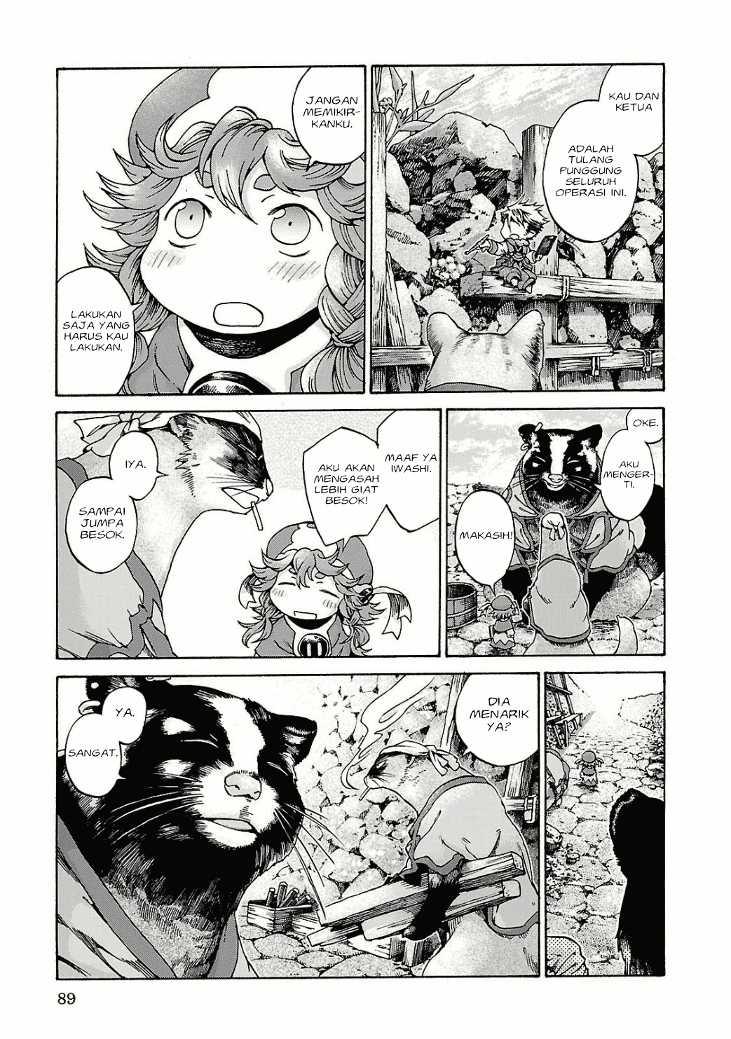 hakumei-to-mikochi - Chapter: 11