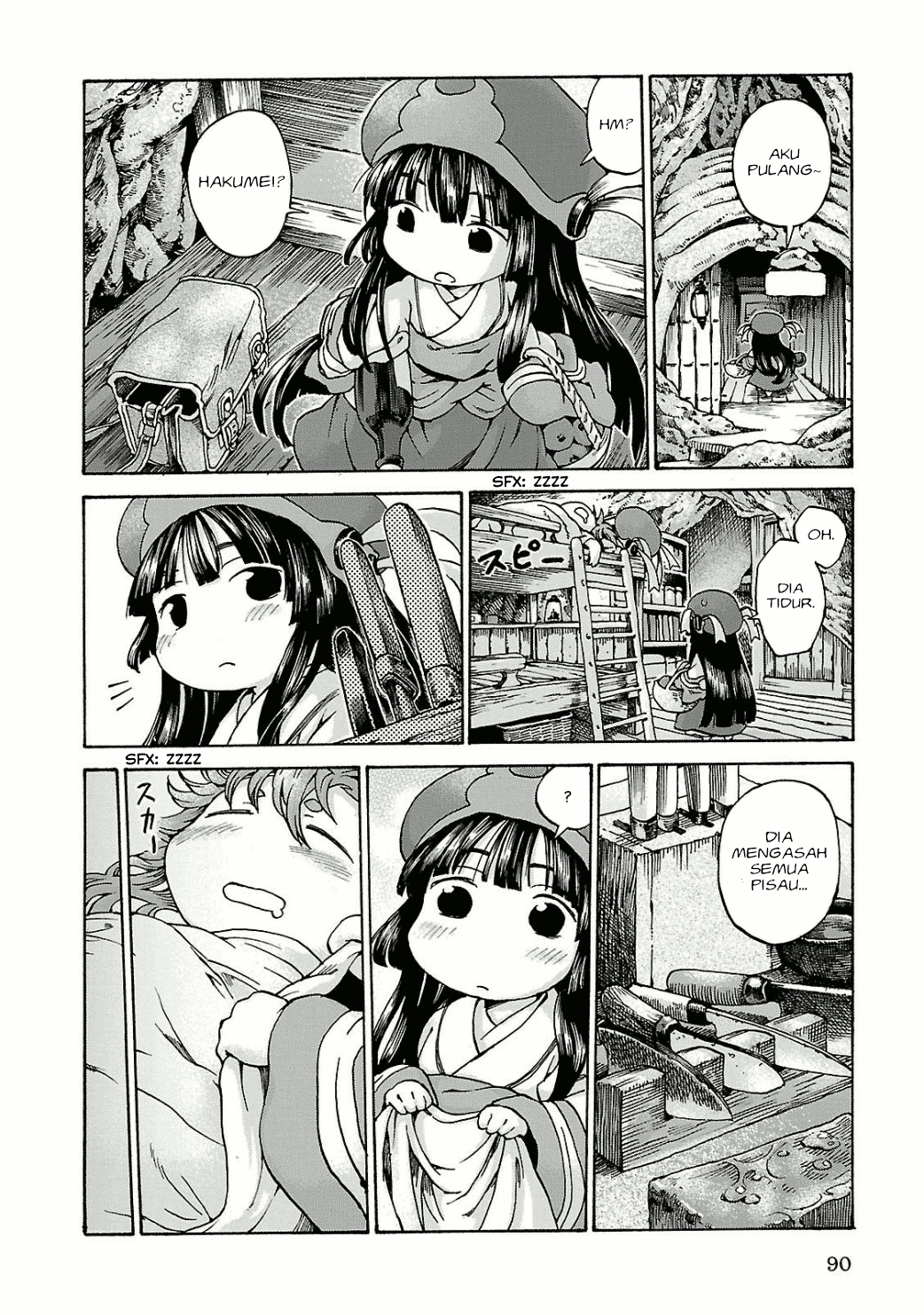 hakumei-to-mikochi - Chapter: 11